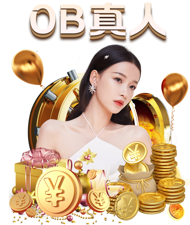 李小璐首次公开手撕贾乃亮：你给过我什么？|熊猫体育