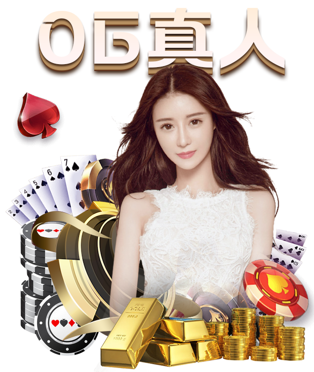 熊猫体育:2019年“户外任游,靶向未来”旅游营销联盟正式签约(图3) 熊猫体育